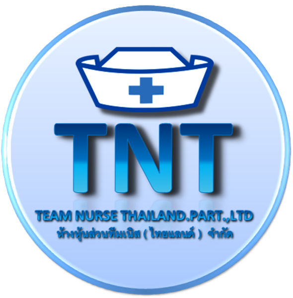 Team Nurse Thailand Logo